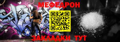 шишки Новодвинск