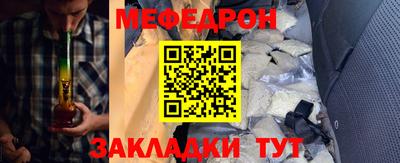 шишки Новодвинск