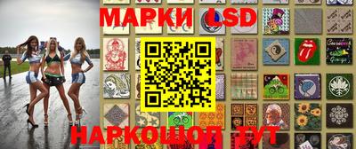 mix Новозыбков