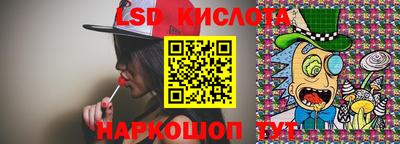 mix Новозыбков