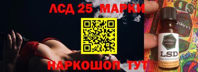 mix Новозыбков