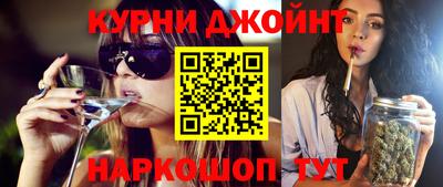 mix Новозыбков