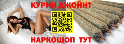 mix Новозыбков