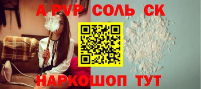 mix Новозыбков