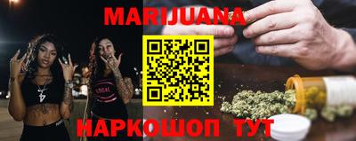 mix Новозыбков