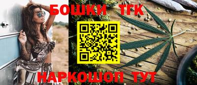 стафф Новокубанск