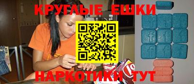 mix Новозыбков