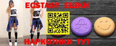 mix Новозыбков