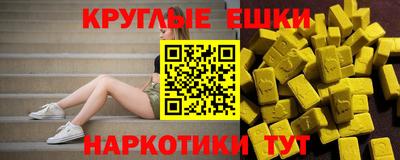 mix Новозыбков