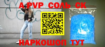 mix Новозыбков