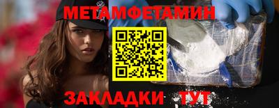 mix Новозыбков