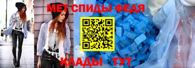 шишки Новодвинск