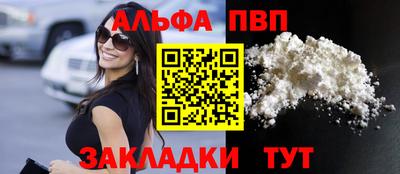 mix Новозыбков