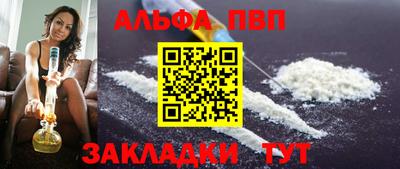 mix Новозыбков
