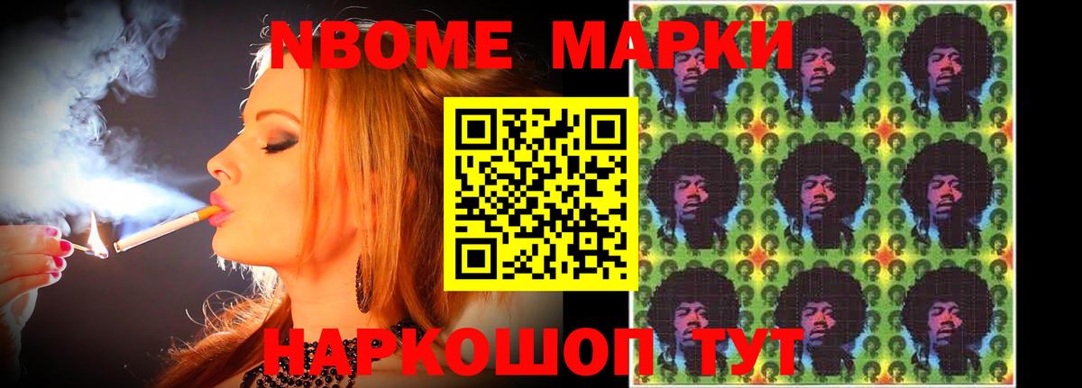 Серпухов  LSD-25 экстази ecstasy    ONION  Вход с VPN  LSD-25 экстази кислота 