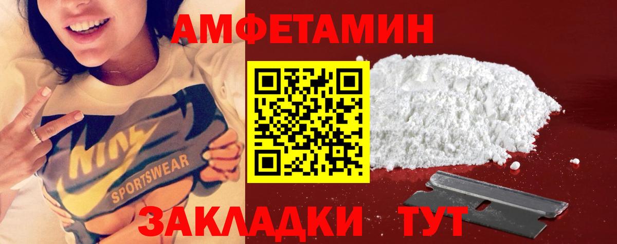 МЕФ кристаллы  Конопля  ГАШ  Серпухов  Cocaine  ГАШИШ  Вход с VPN 